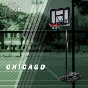 Panier de basket 2.30m a 3.05m - Chicago 